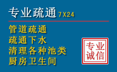 港北搬家公司提示：夏季高温季节长途搬家的6大常识